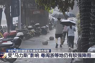 雷霆主帅谈奥尼尔球衣退役：开球之后和普通比赛是一样的